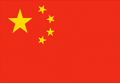 cn - Chinese